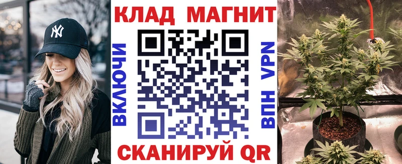 Купить наркотики сайты Ардатов Марихуана  Cocaine  A-PVP  МЕФ 