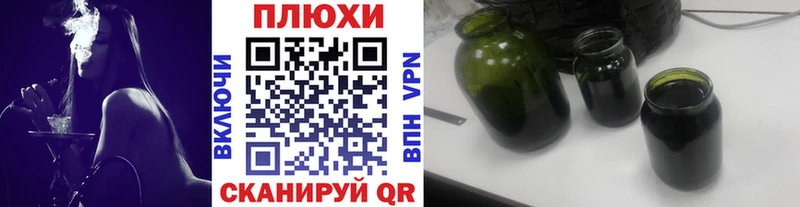 ГАШ гарик  ОМГ ОМГ ONION  Ардатов 