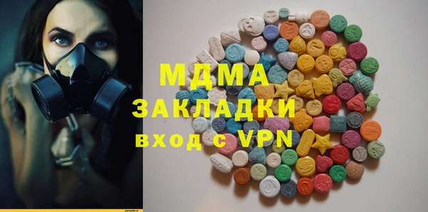 меф VHQ Тайга