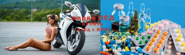 таблы Тавда