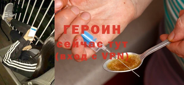 прущий лед Навашино
