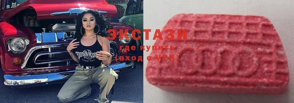 таблы Тавда