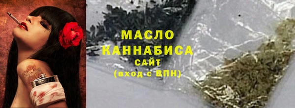 прущий лед Навашино