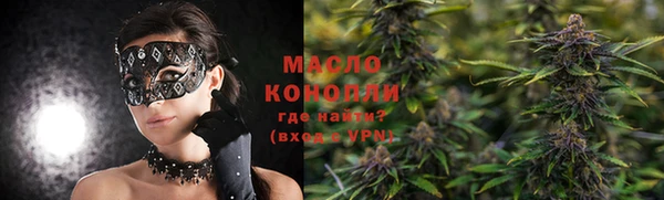 синтетический гашиш Наволоки