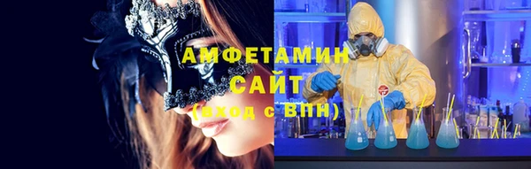прущий лед Навашино