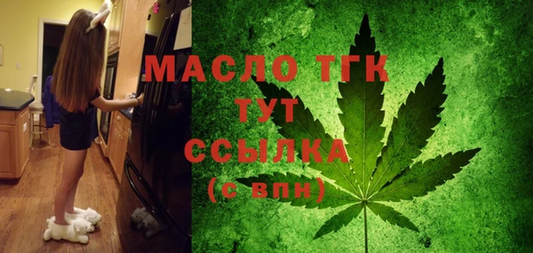 синтетический гашиш Наволоки