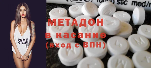 гидра Надым