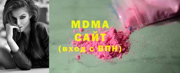 синтетический гашиш Наволоки