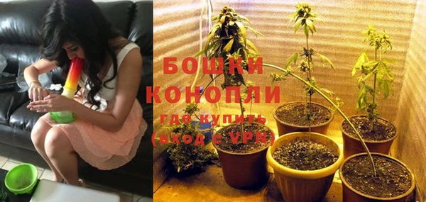 синтетический гашиш Наволоки