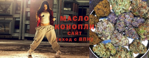 прущий лед Навашино