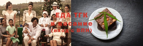 гидра Надым