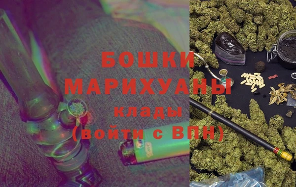 прущий лед Навашино