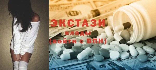 прущий лед Навашино