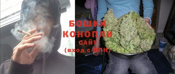 синтетический гашиш Наволоки