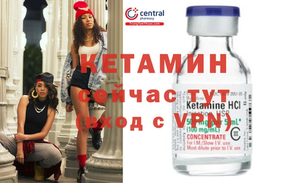 прущий лед Навашино