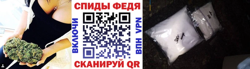 Метамфетамин пудра Ардатов